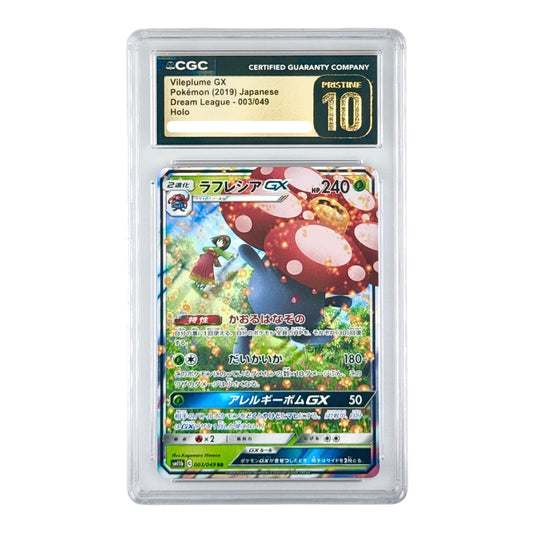 Vileplume GX 2019 Pokemon Japanese Sm11b #003 CGC Pristine 10