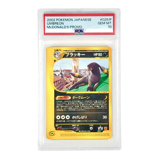 Umbreon 2002 Pokemon Japanese Mcdonald Promo #025 PSA 10