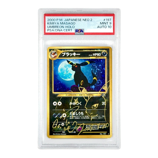 Umbreon 2000 Pokemon Japanese Neo 2 Holo Kimiya Masago Sketch Auto #197 PSA 9 Auto 10