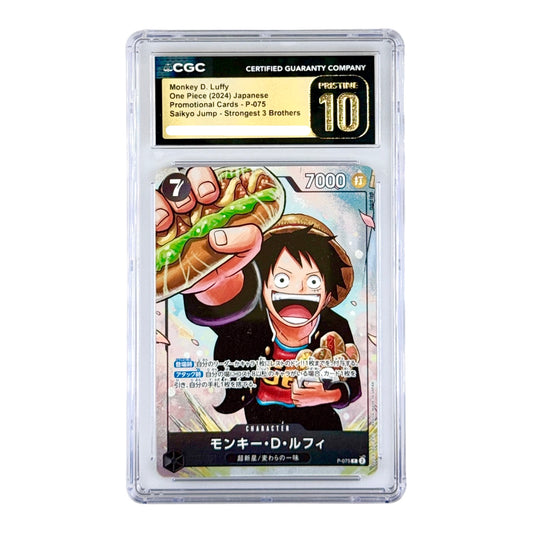 Monkey D.Luffy 2024 One Piece Japanese Saikyo Jump Promo Strongest 3 Brothers #P-075 CGC Prisinte 10