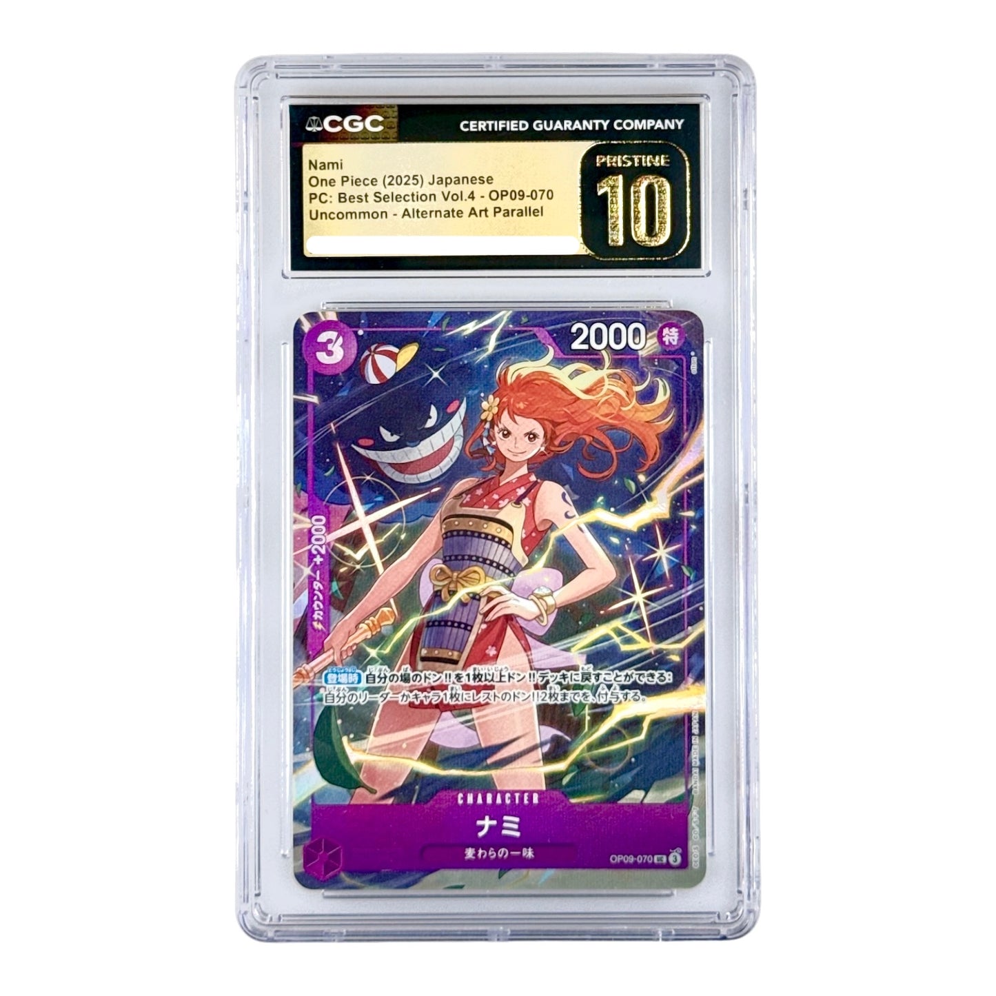 Nami 2025 One Piece Japanese Best Selection Vol.4 #070 CGC Pristine 10