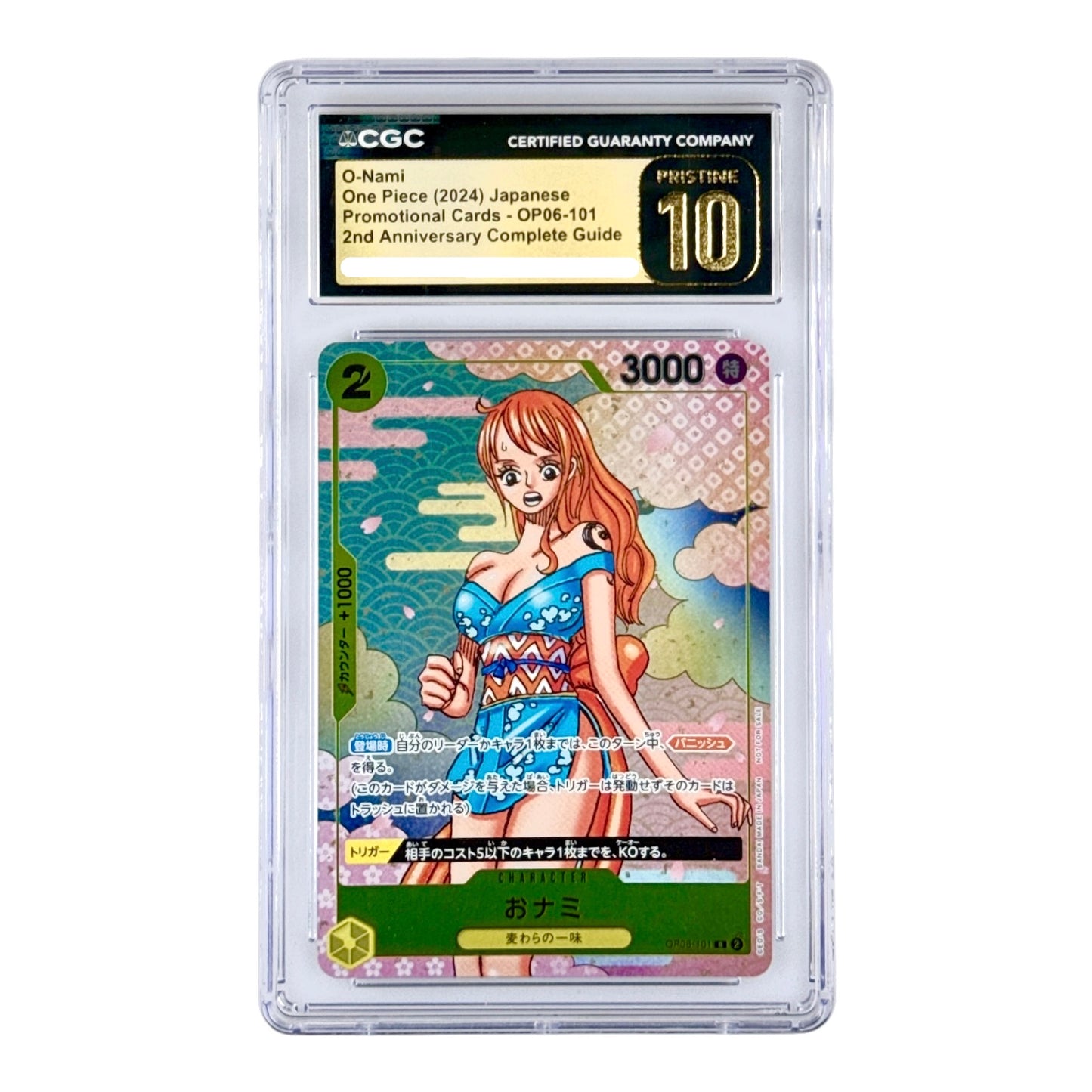 0-Nami 2024 One Piece Japanese 2nd Anniversary Promo #101 CGC Pristine 10