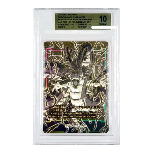 Shenron 2025 Dragon Ball Super Japanese Fusion World Energy Maker Promo #E32 BGS Pristine 10