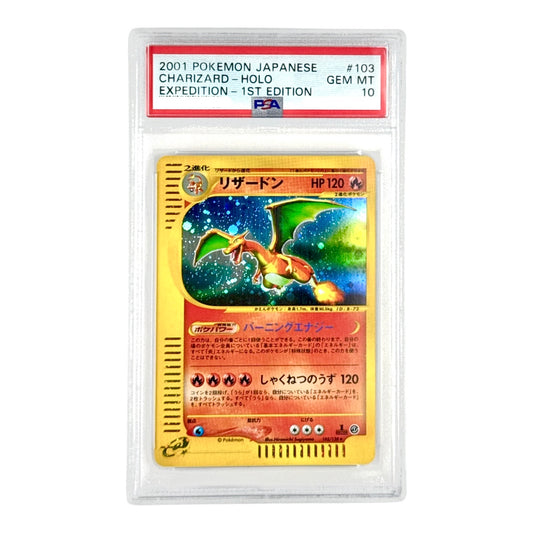 Charizard 2001 Pokemon Japanese Expedition 1st Edition Holo #103 PSA 10