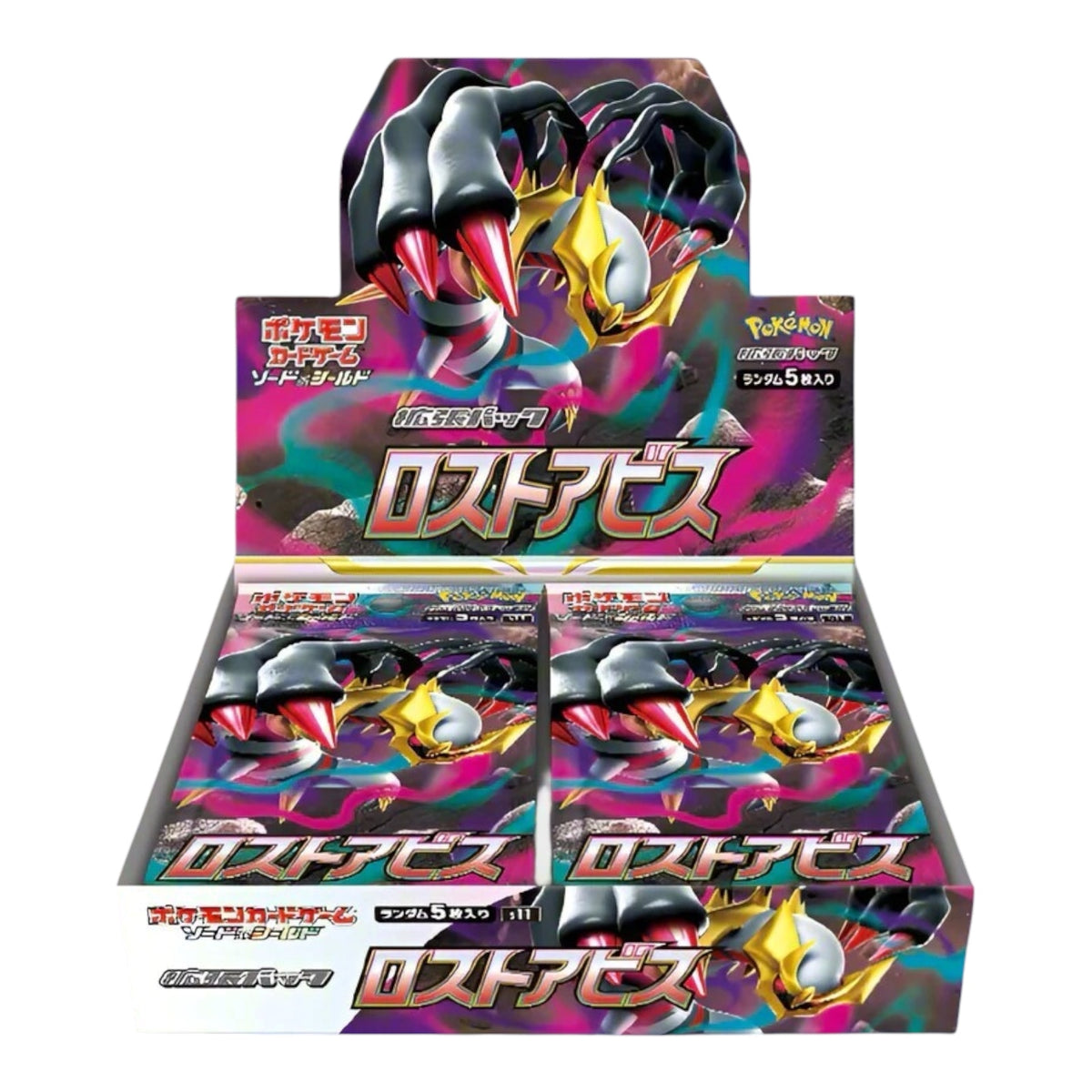 Trading Card Game