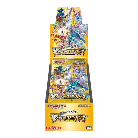 Pokemon Japanese Sword and Shield S12a Booster Box