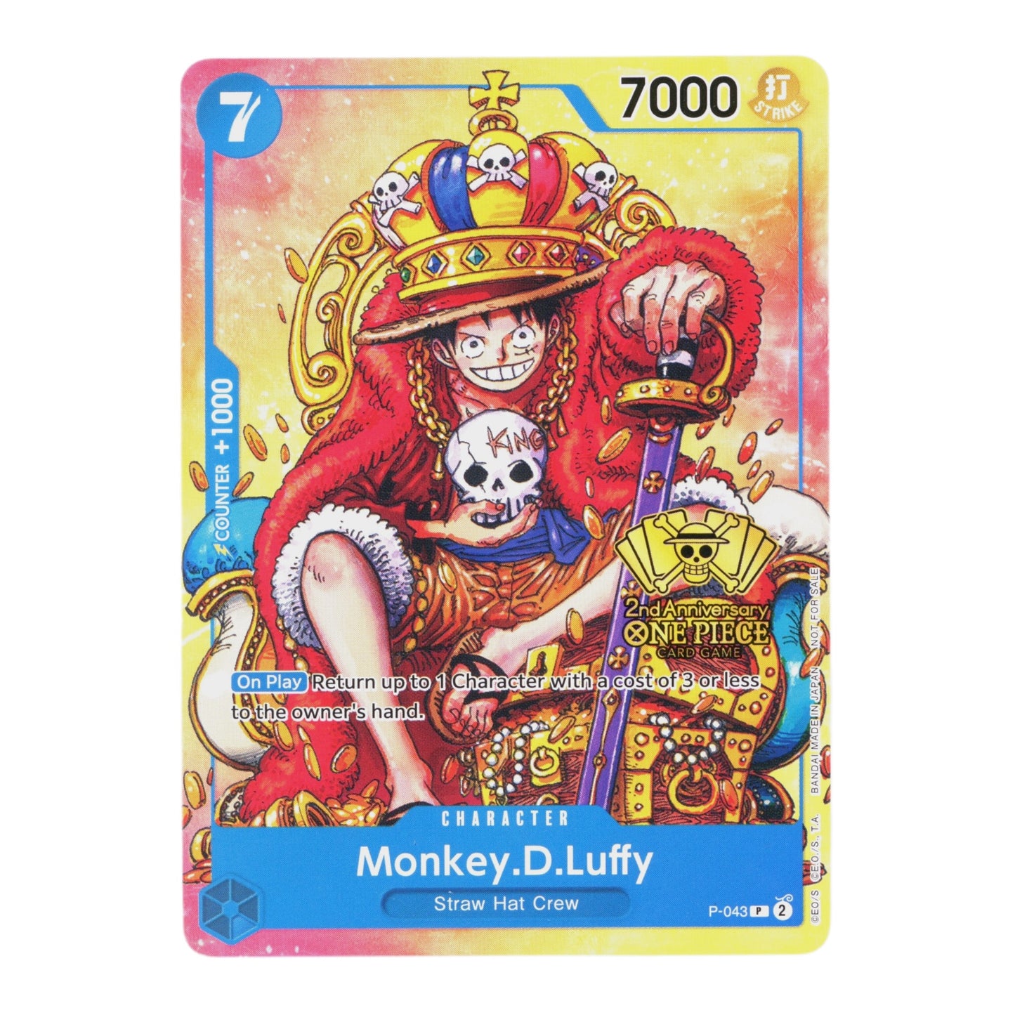 Monkey D.Luffy 2024 One Piece 2nd Anniversary Stamp Promo #P-043
