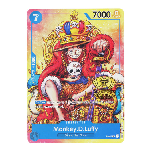 Monkey D.Luffy 2024 One Piece 2nd Anniversary Stamp Promo #P-043