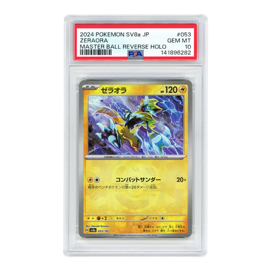 Zeraora 2024 Pokemon Japanese Sv8a Master Ball Reverse Holo #053 PSA 10