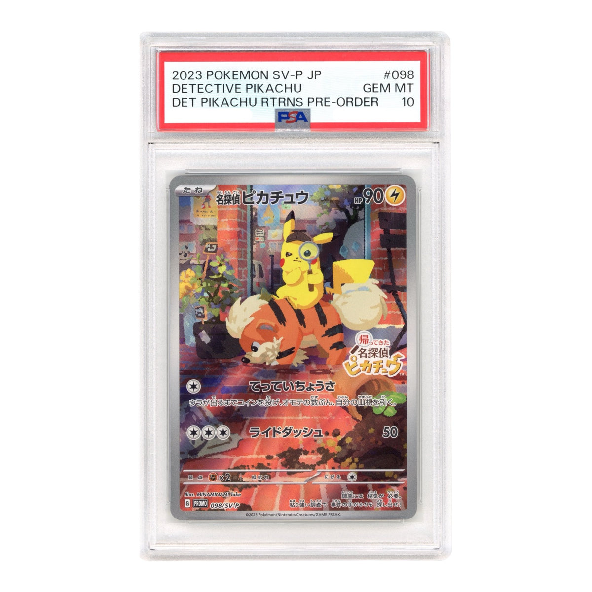 Detective Pikachu 2023 Pokemon Japanese Pre Order Promo #098 PSA 10