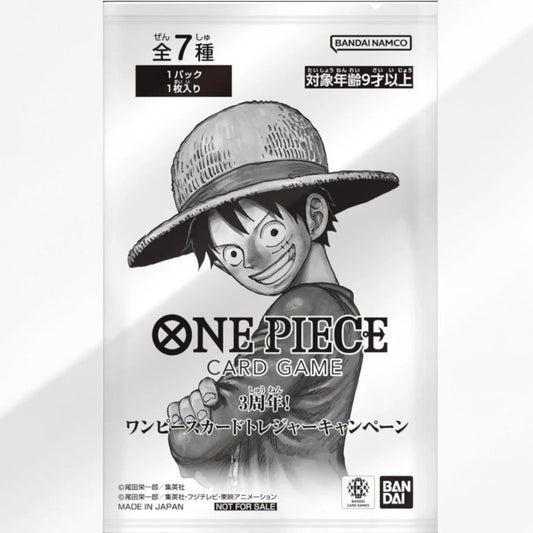 2026 One Piece Japanese 3rd Anniversary Treasure Campaign Promo Pack