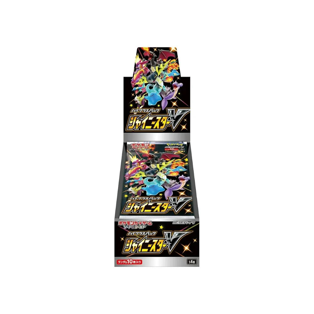 2020 Pokemon Japanese Sword and Shield S4a Shiny Star V Booster Box