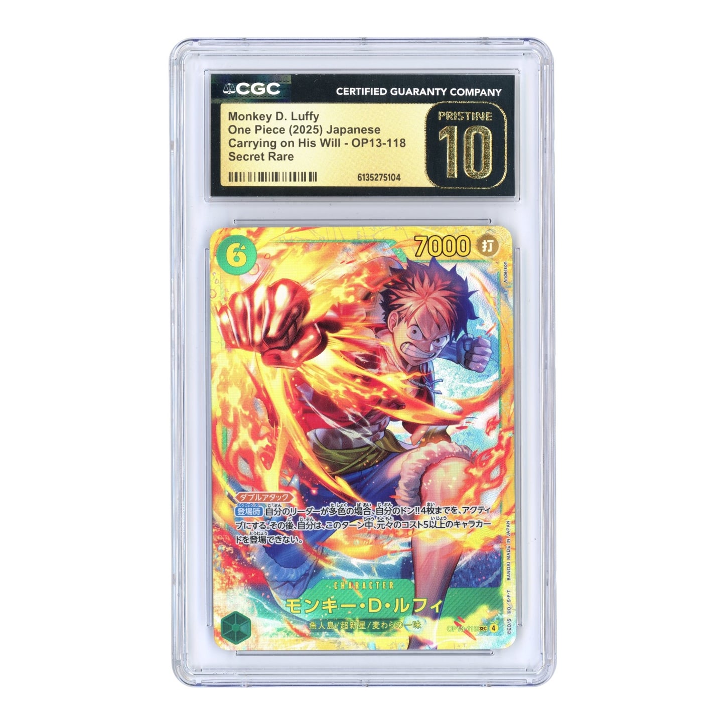 Monkey D.Luffy 2025 One Piece Japanese OP13 #118 CGC Pristine 10