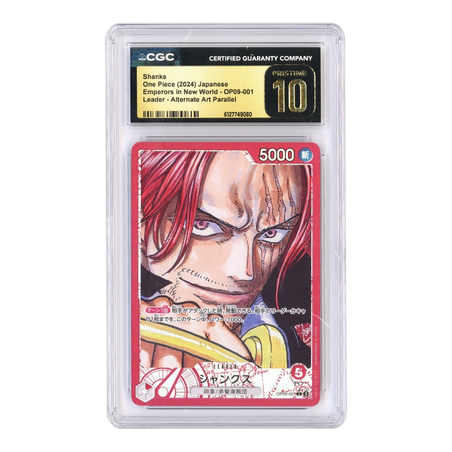 Shanks 2024 One Piece Japanese Alternate Art OP09 #001 CGC Pristine 10