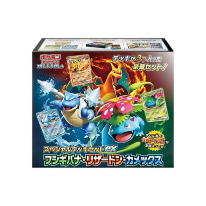 2023 Pokemon Japanese Scarlet & Violet - Venusaur Charizard and Blastoise Special Deck Set ex SVG