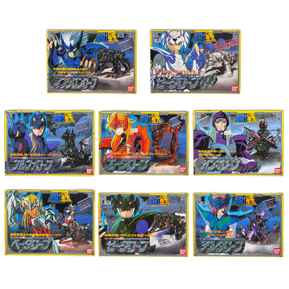 1988 Saint Seiya Set of 8 NWB