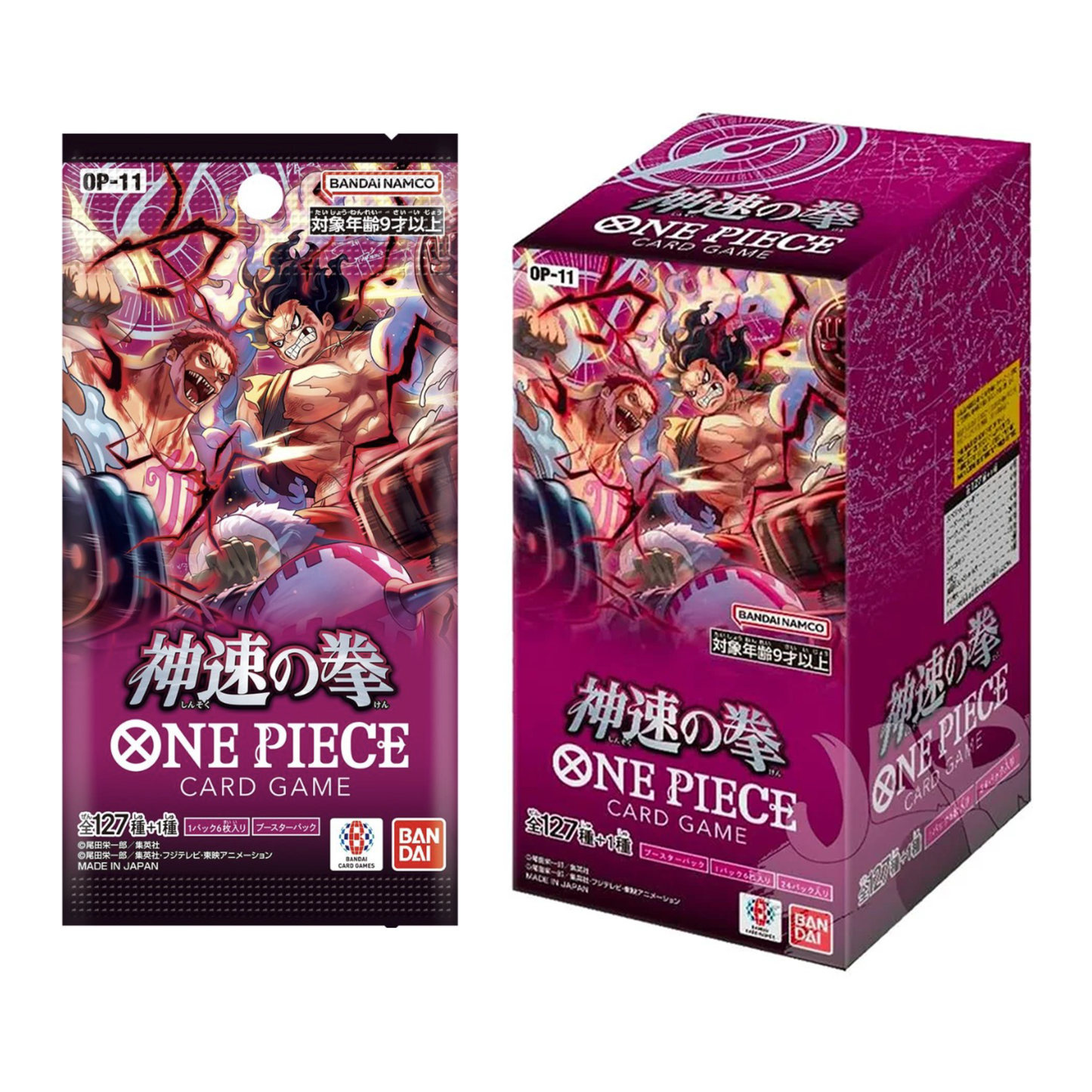 One Piece TCG OP-11 Japanese Booster Box