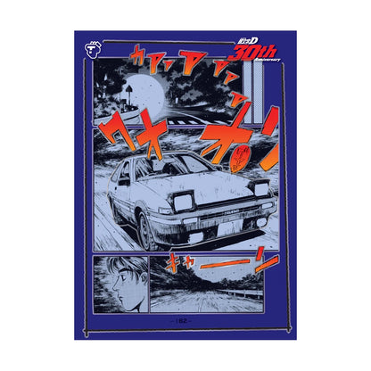 頭文字 D Initial D 30th Anniversary - Vol.01 Hobby Box