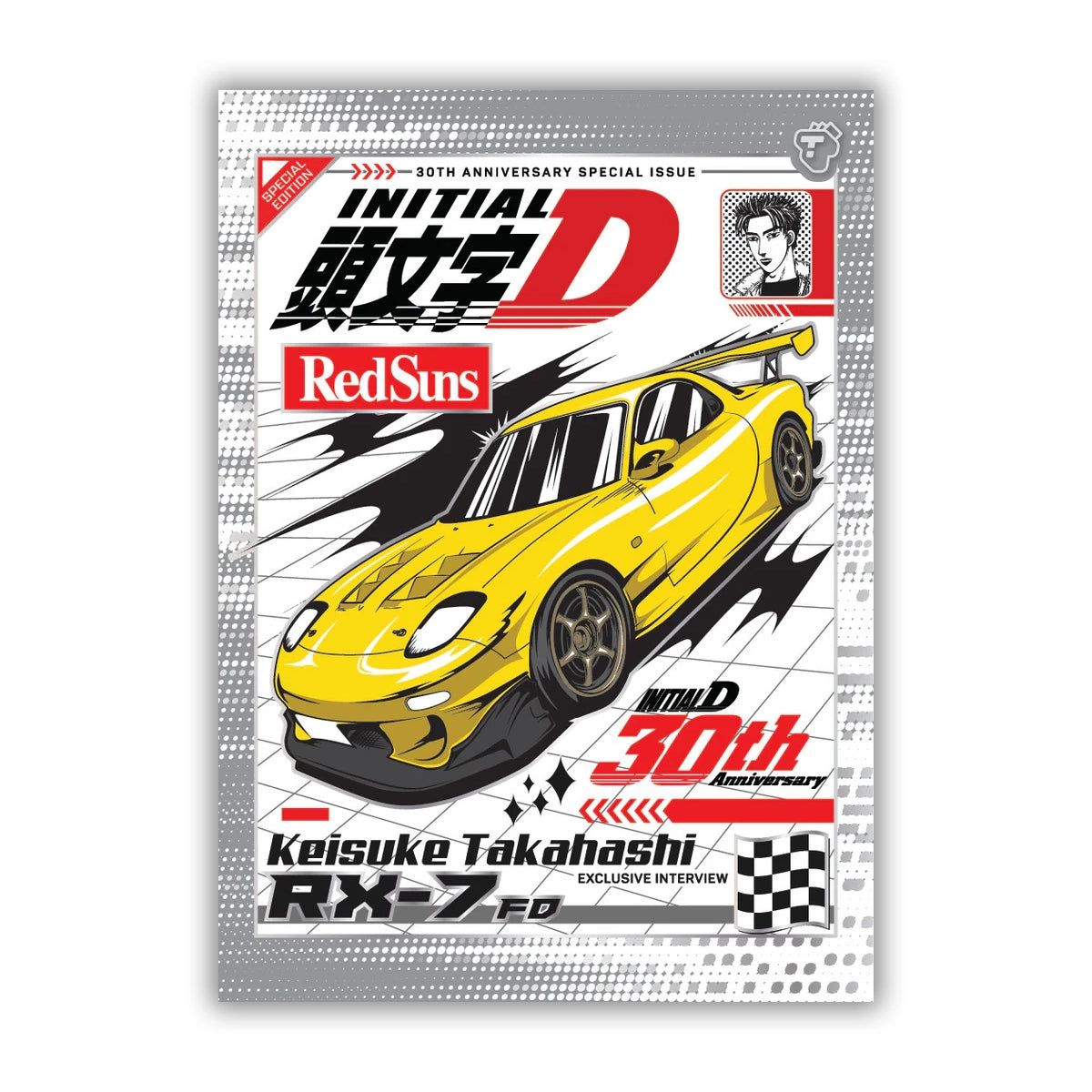 頭文字 D Initial D 30th Anniversary - Vol.01 Hobby Box