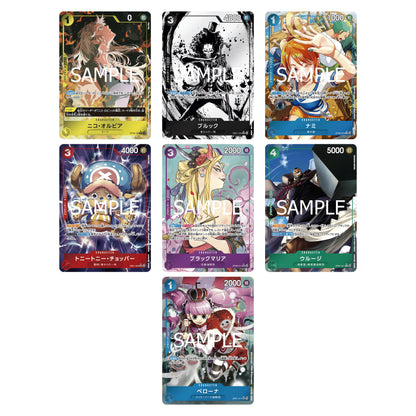 2025 One Piece Japanese Lets Get Started Campaign Sealed Promo Pack