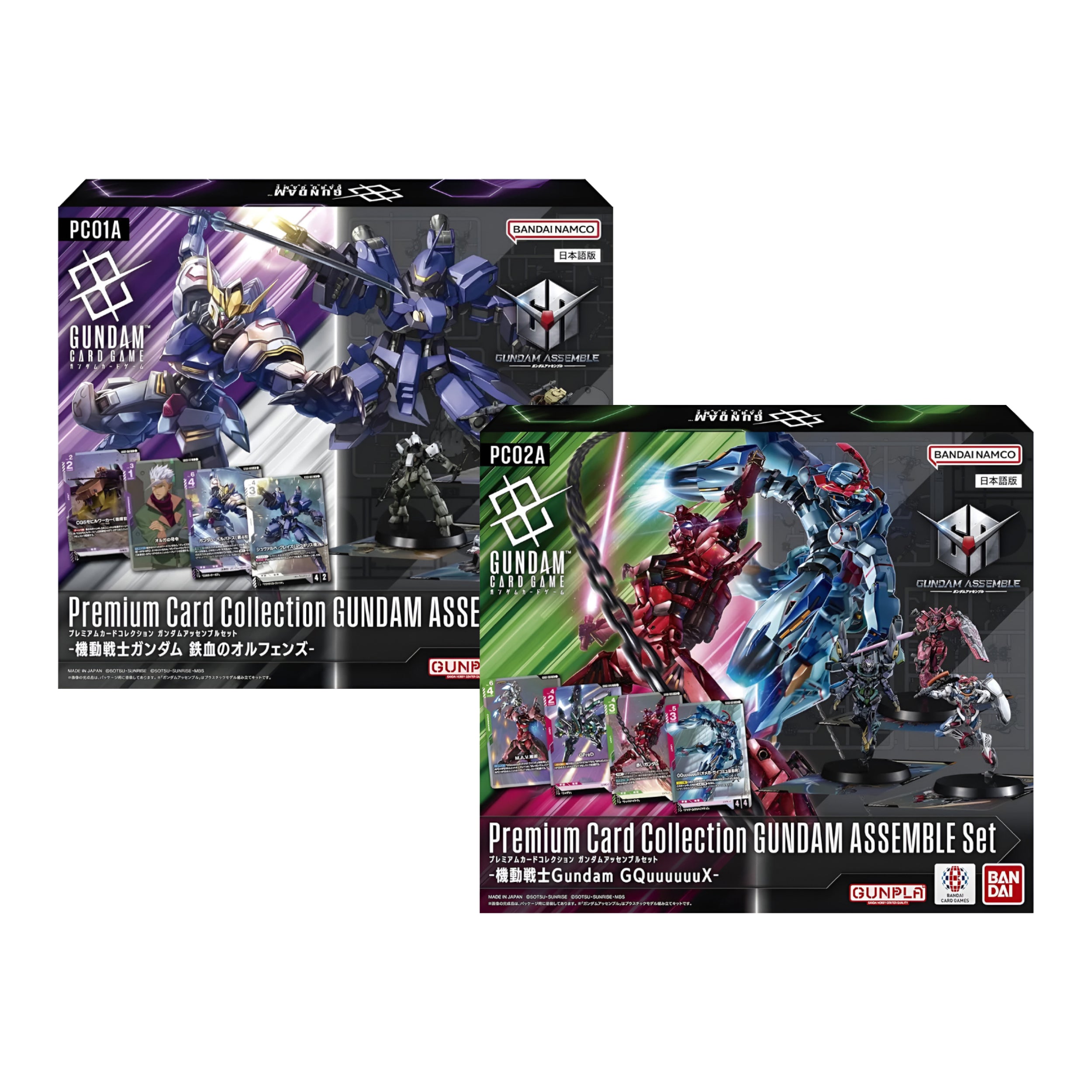 Gundam TCG Japanese ASSEMBLE Set - PC01A + PC02A – Yamacardo