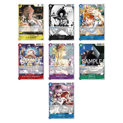 2025 One Piece Japanese Lets Get Started Campaign Sealed Promo Pack