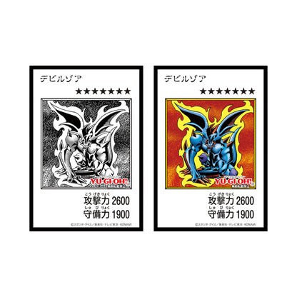 2026 Yu-Gi-Oh! Japanese Original Artwork Collection YAC1 Booster Box
