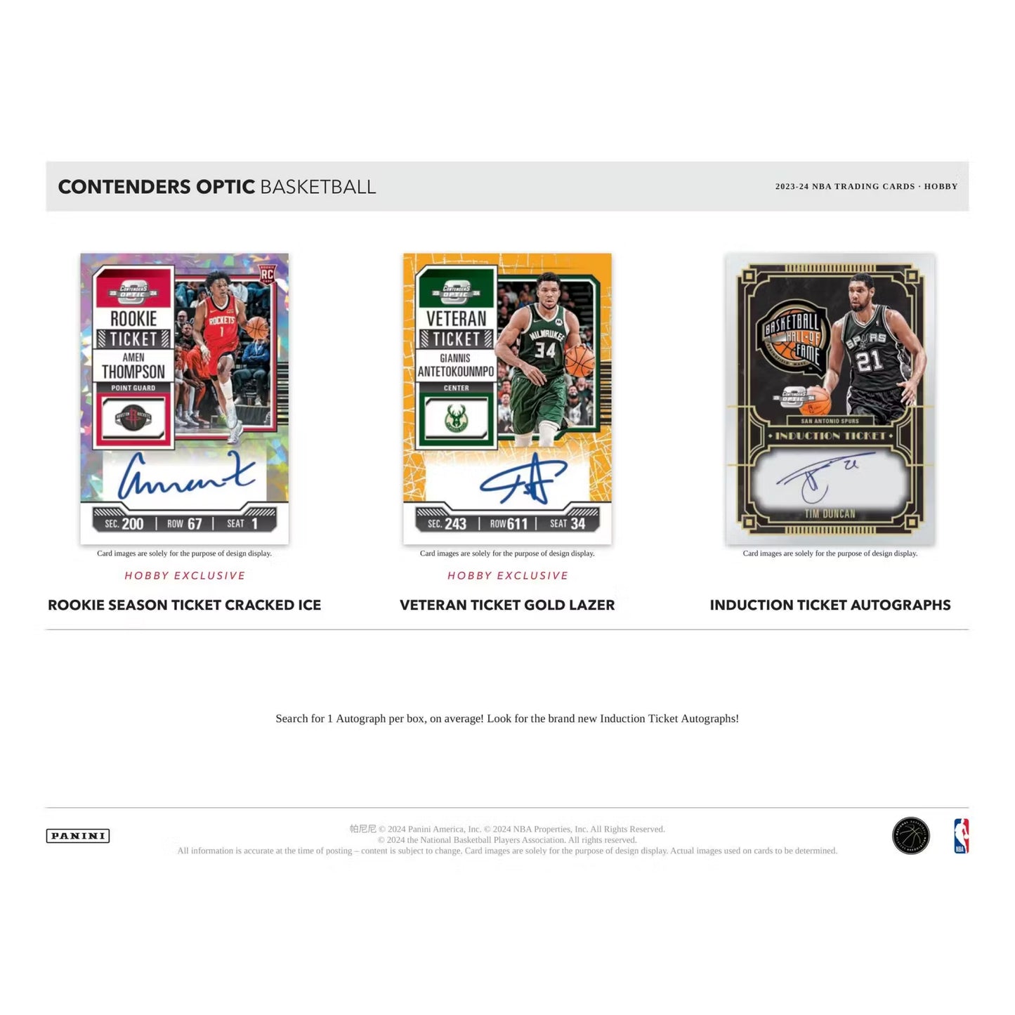 2023/24 Panini Contenders Optic Basketball Hobby Box