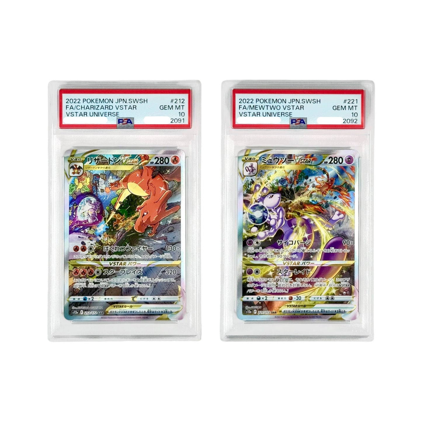 Set of 2 Charizard/Mewtwo 2022 Pokemon Japanese S12a #212/221 Consecutive Cert Number PSA 10