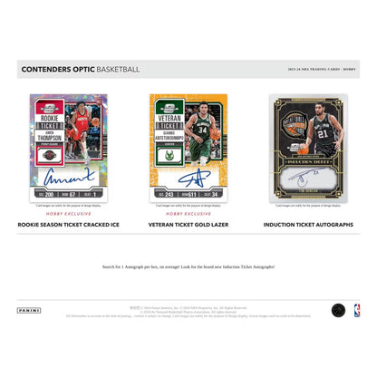 2024-25 Panini Contenders Optic Basketball Hobby Box