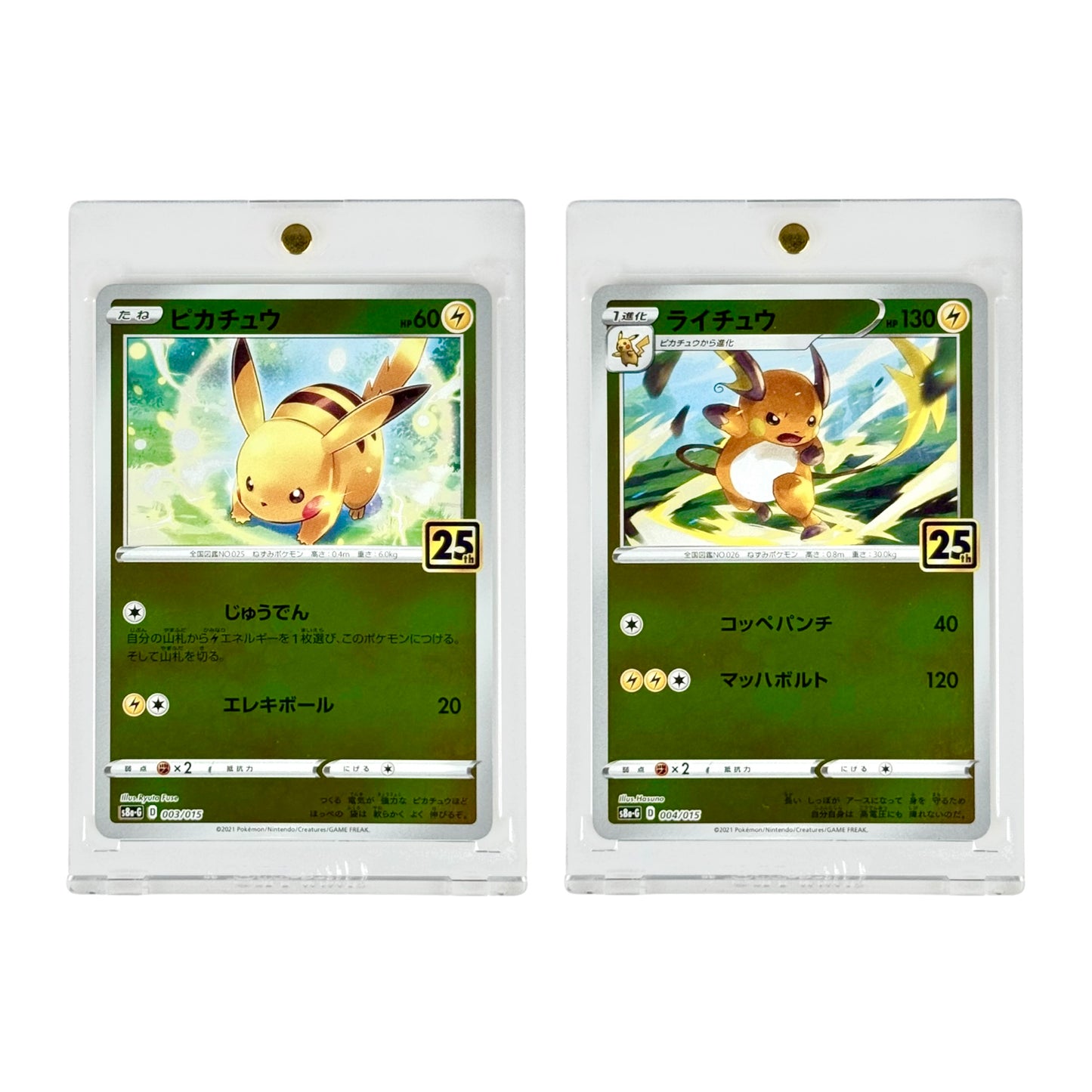Set of 2 Pikachu Raichu Pokemon Japanese 25th Anniversary #003 004