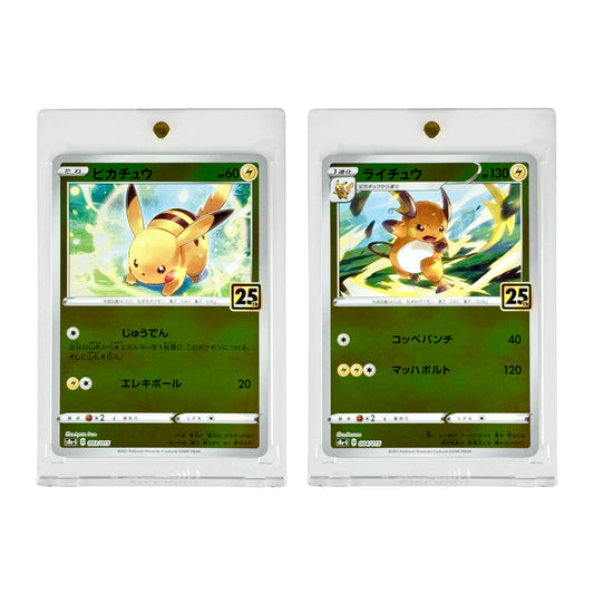 Set of 2 Pikachu Raichu Pokemon Japanese 25th Anniversary #003 004