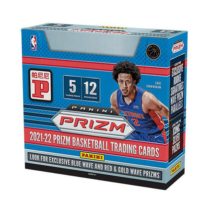 2021-22 Panini Basketball Prizm Asia Exclusive Box