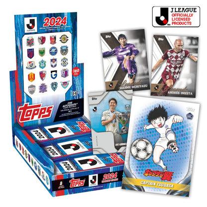 2024 Topps J.League Flagship Box