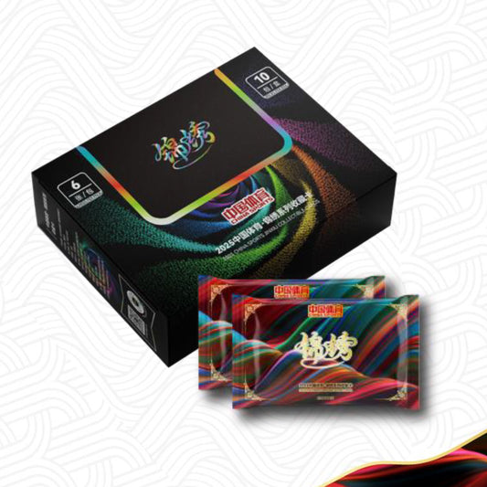 2025 中國體育錦繡系列收藏卡 China Sports JinXiu Collectible Cards
