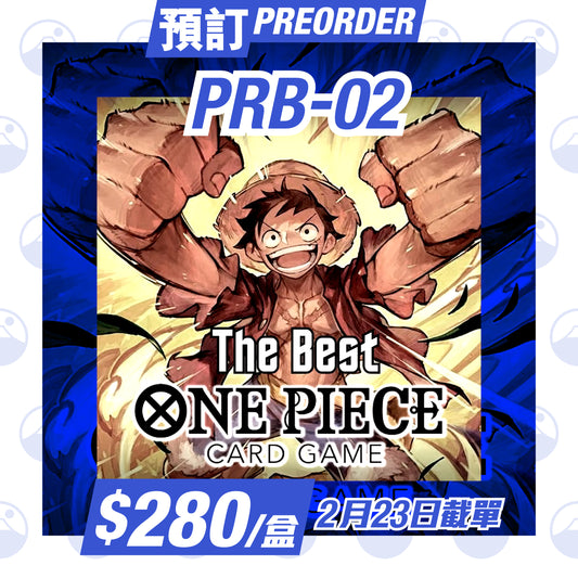 One Piece Card Game Japanese Premium The Best Booster Box PRB-02