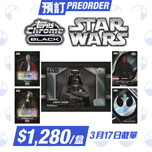 2024 Topps Star Wars Chrome Black Hobby Box