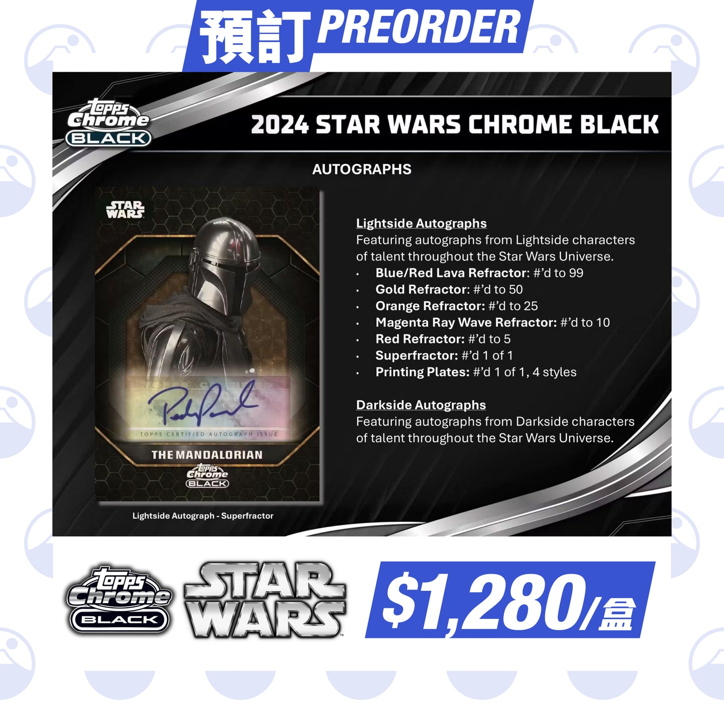 2024 Topps Star Wars Chrome Black Hobby Box