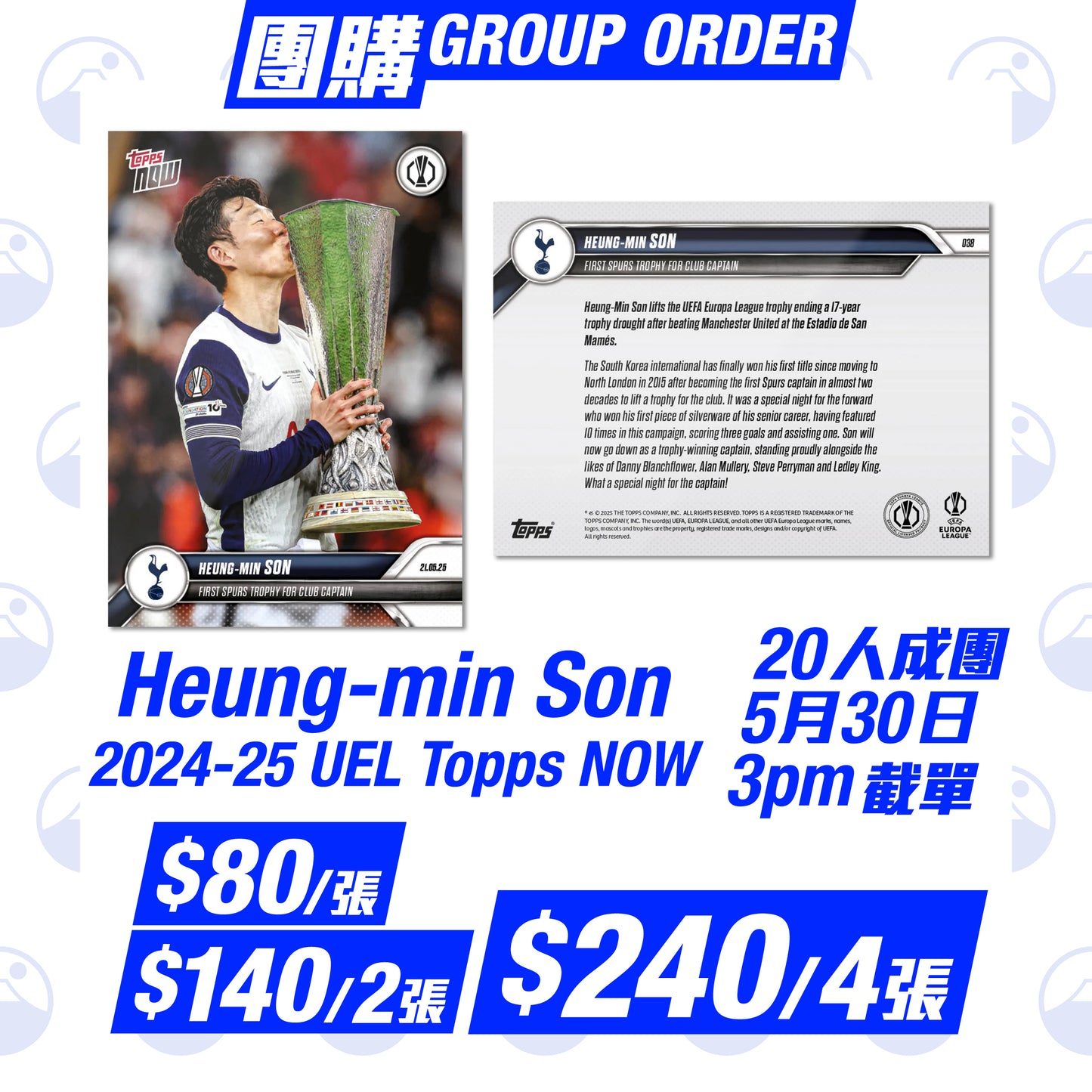 團購：Heung-min Son - 2024-25 UEL Topps NOW
