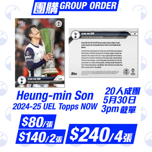 團購：Heung-min Son - 2024-25 UEL Topps NOW