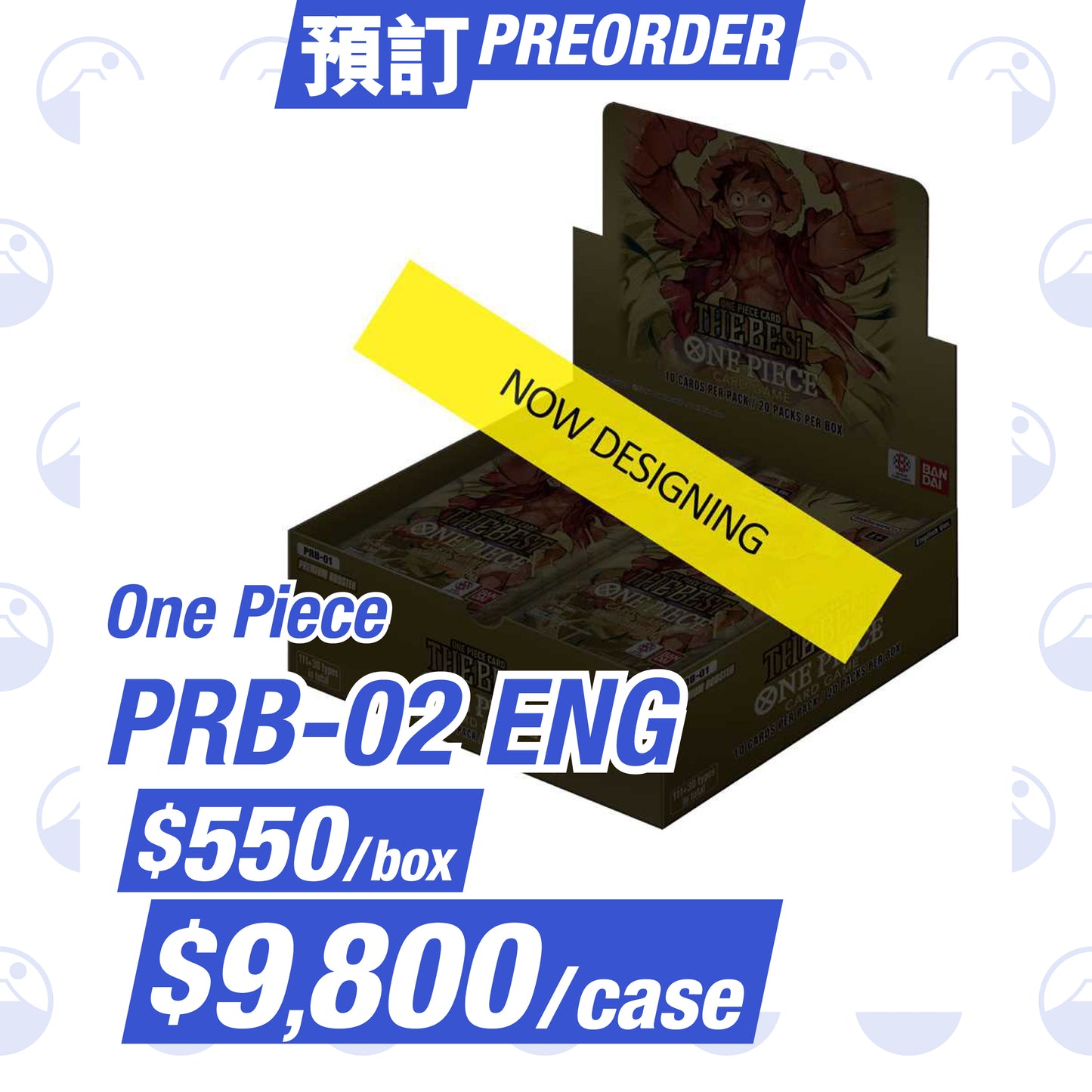 One Piece PRB-02 ENGLISH