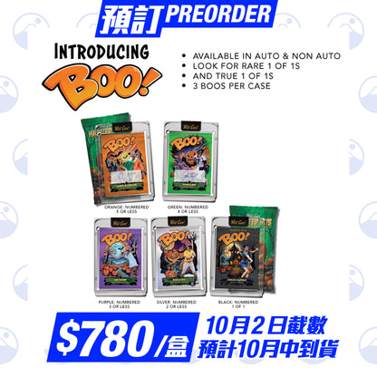 預訂：Wild Cards - HAUNTED HITS
