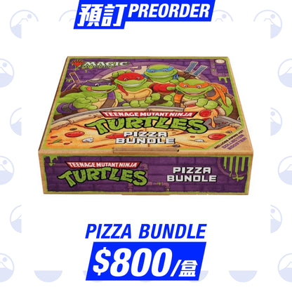 預訂：MAGIC: THE GATHERING - TEENAGE MUTANT NINJA TURTLES