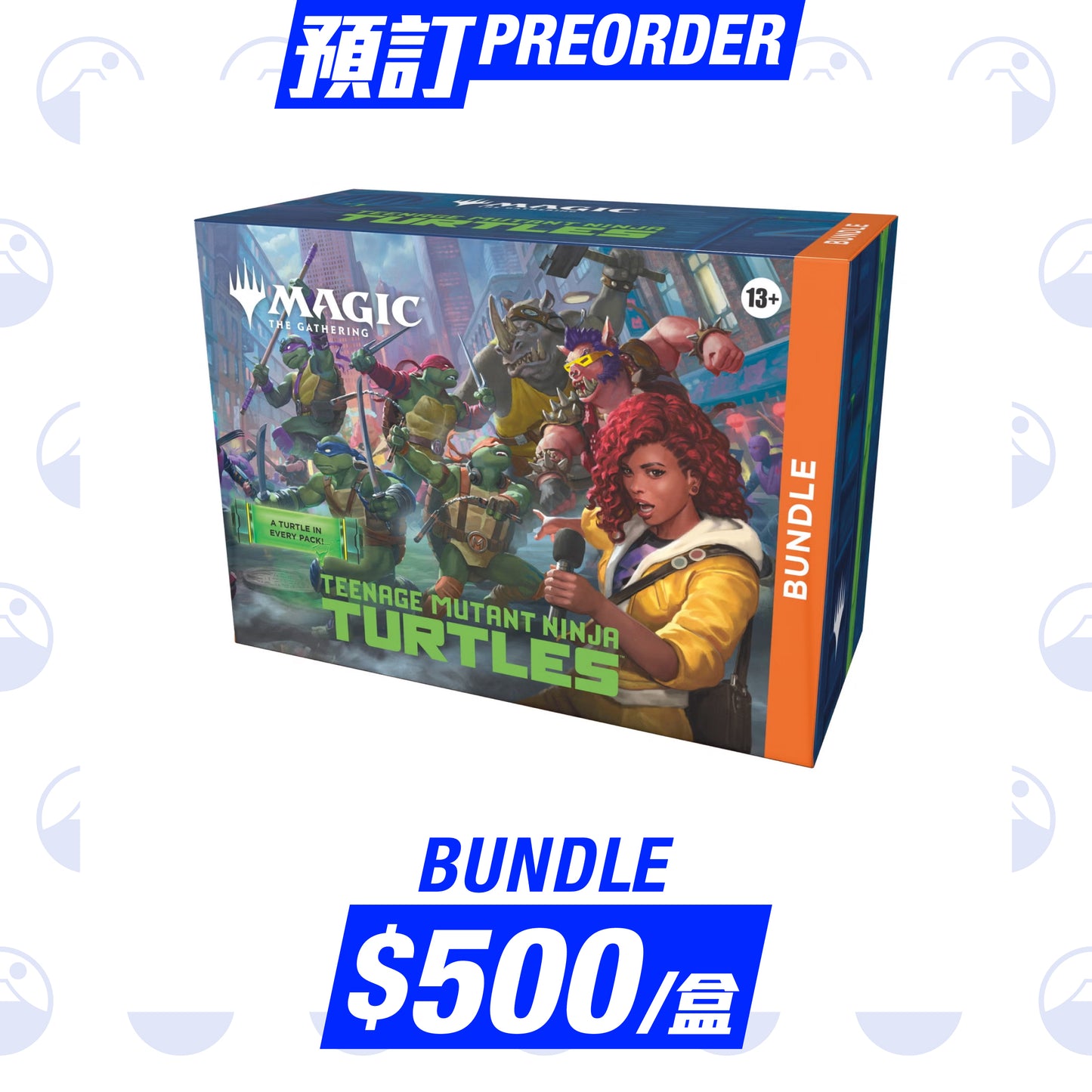 預訂：MAGIC: THE GATHERING - TEENAGE MUTANT NINJA TURTLES