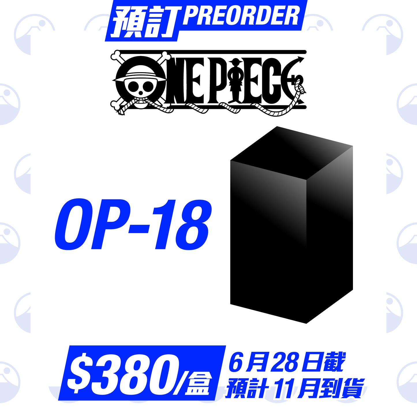 預訂：One Piece Japanese OP-18