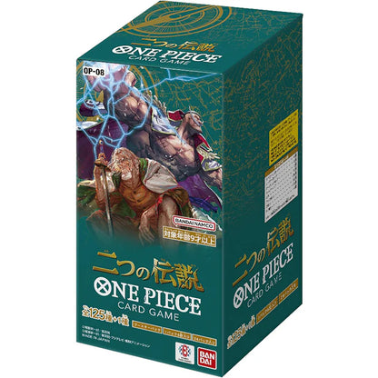 Bandai TCG Japanese One Piece Card Game Two Legends Booster Box OP-08