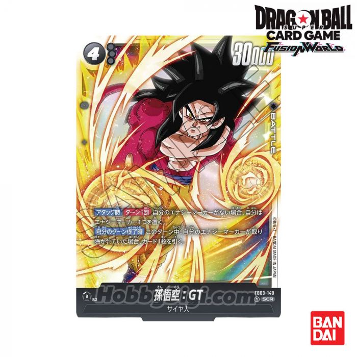 Bandai TCG Japanese Dragonball Card Game Fusion World Raging Roar Booster Box FB03