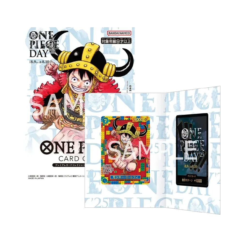 One Piece Japanese - One Piece Day 2025 Premium Card File Set
