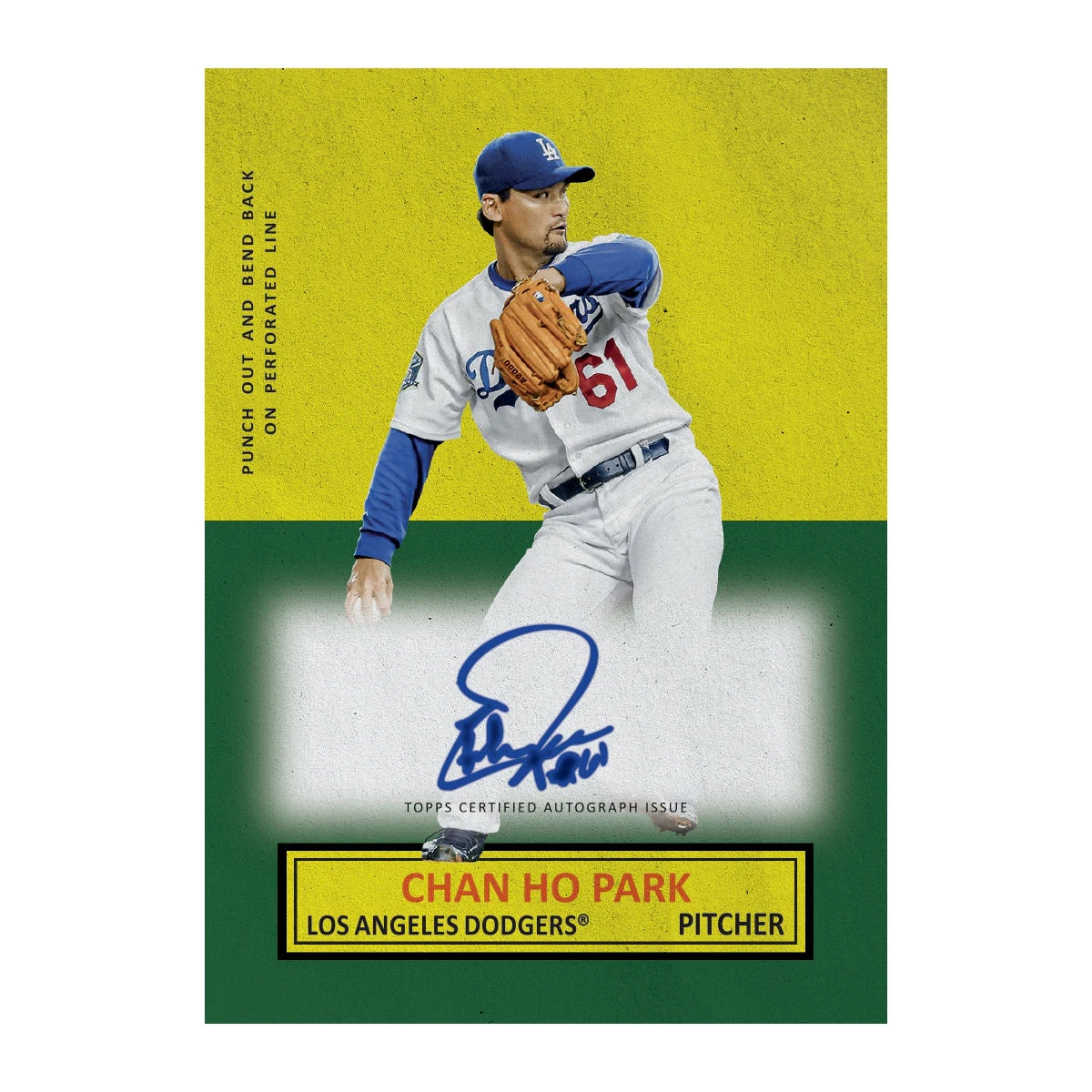 2025 Topps Archives Baseball - Value Box