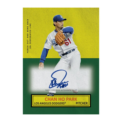2025 Topps Archives Baseball - Value Box